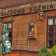 image of Gazdowo Kuźnia